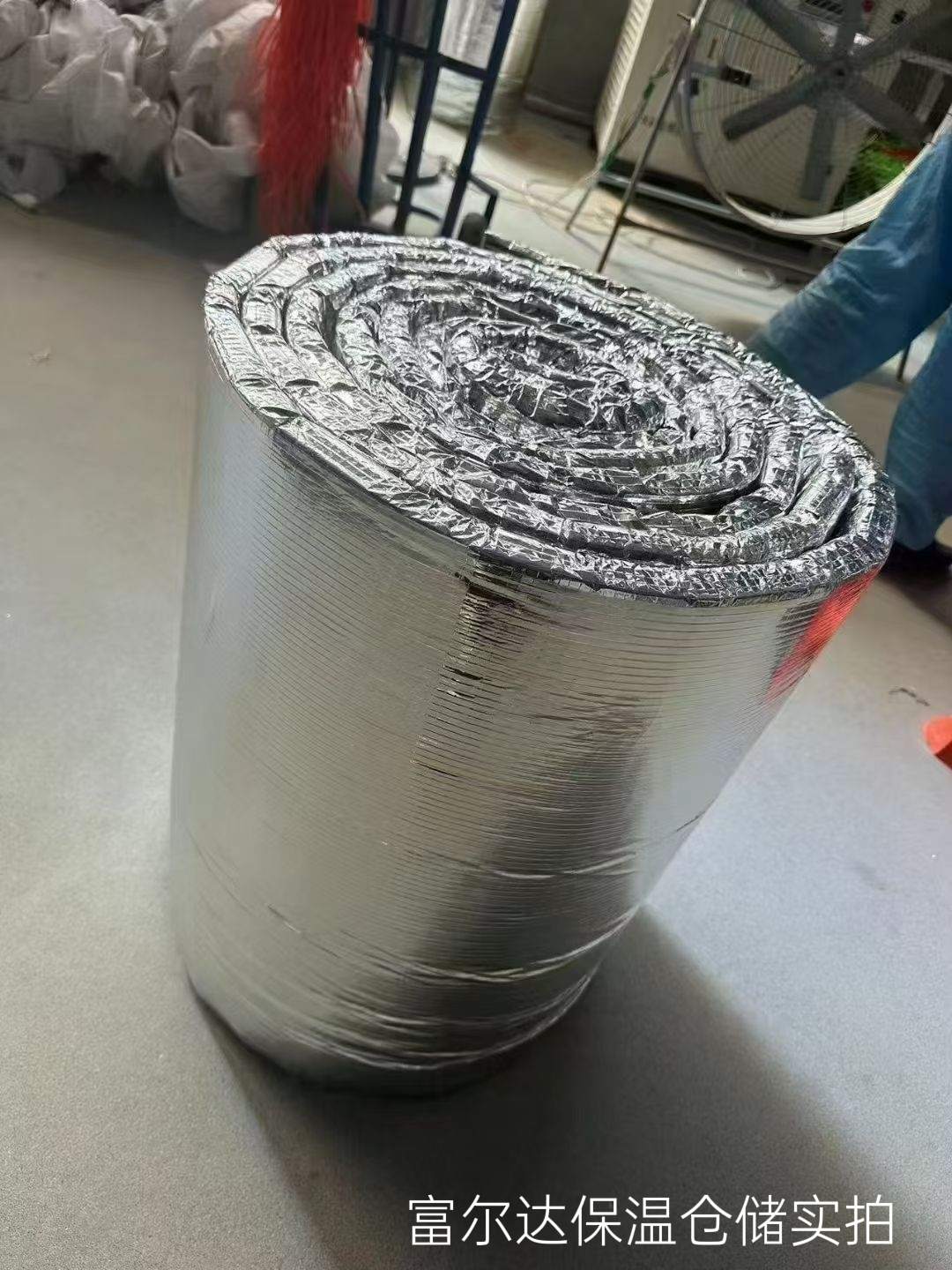 黑河市硅酸铝梳型板硅酸铝毯 - 价格
