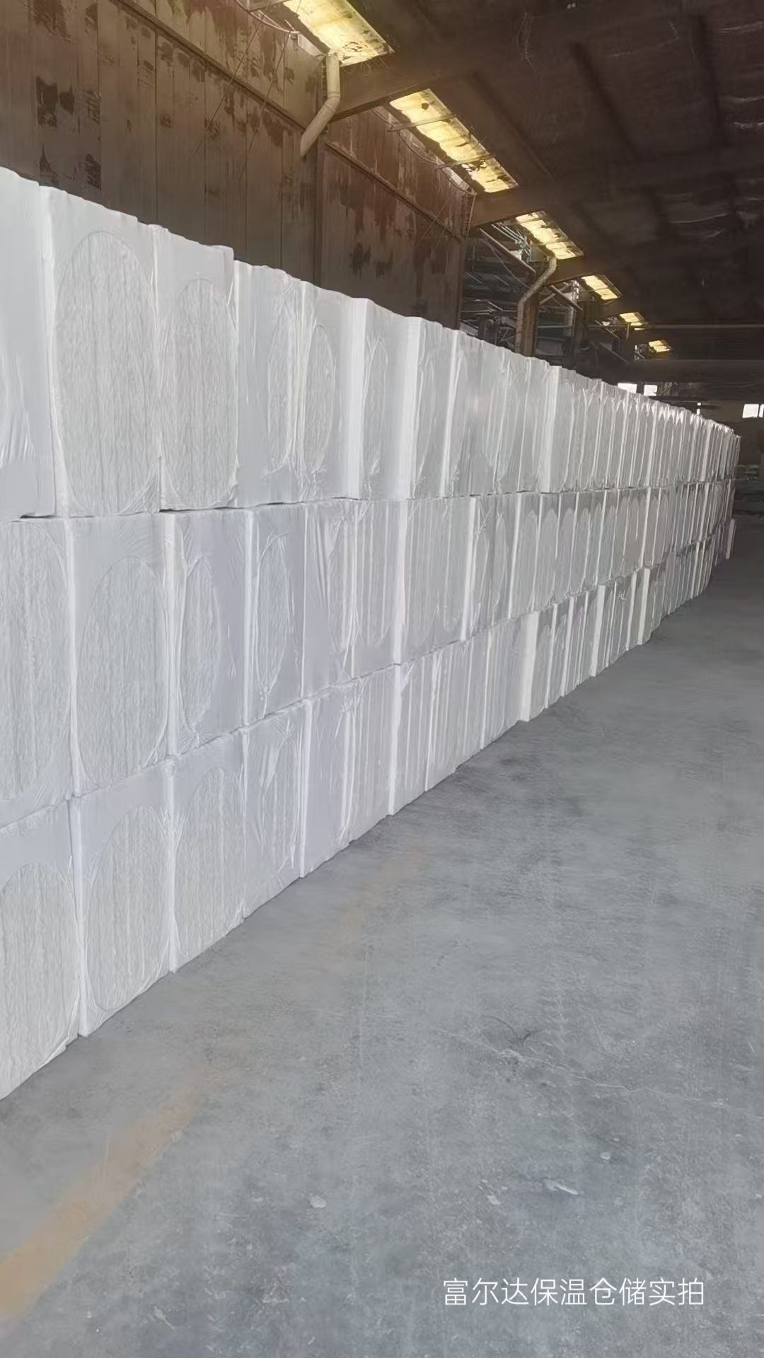 黑河市工业锅炉保温板工业锅炉保温板 - 价格