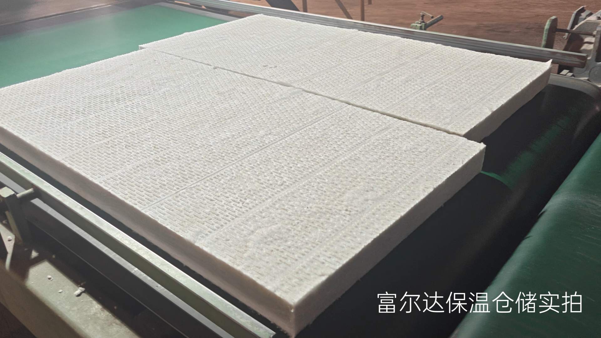 黑河市窑炉保温板陶瓷纤维板 - 推荐
